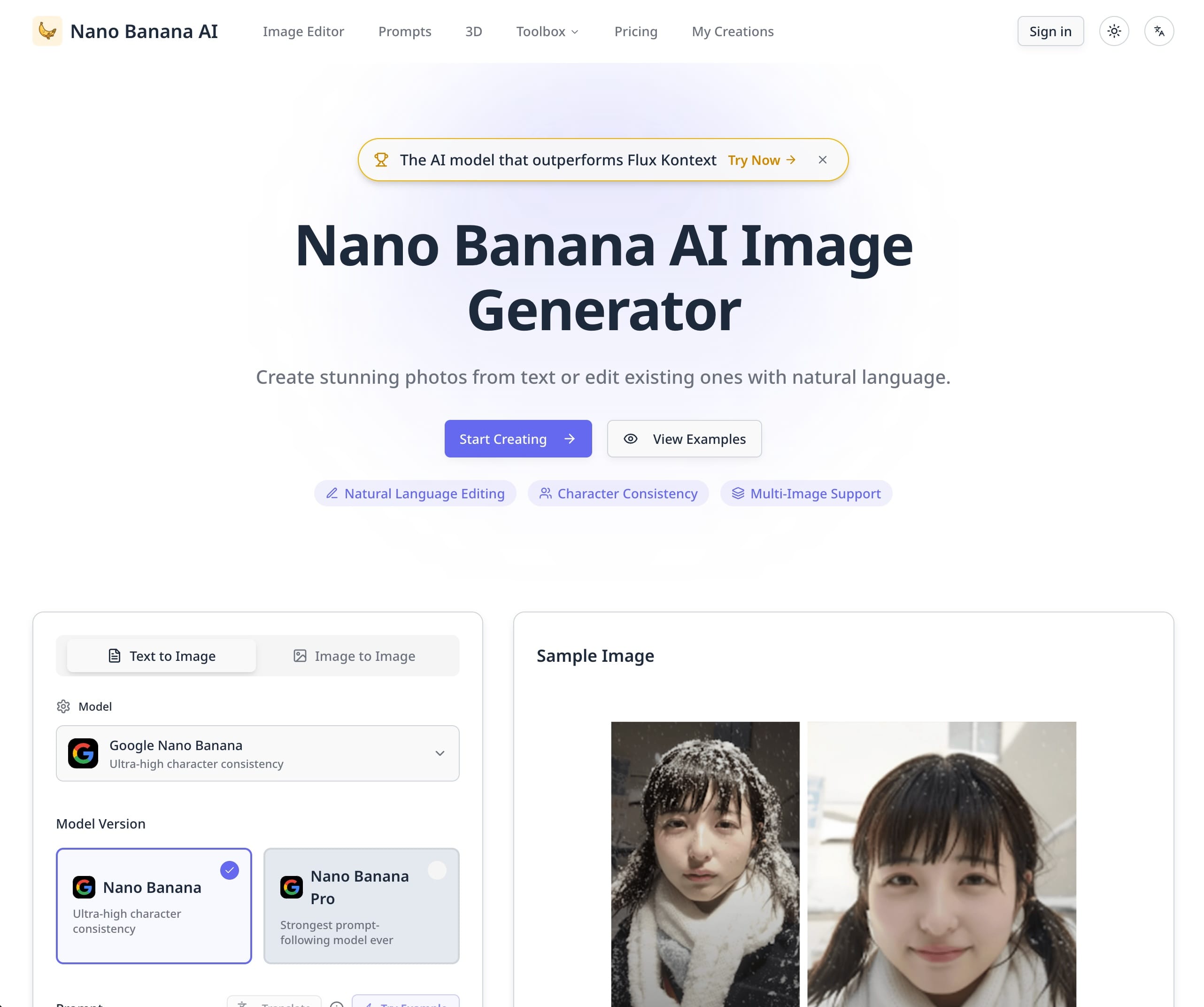 Nano Banana – Advanced AI Image Editor & Generator screenshot