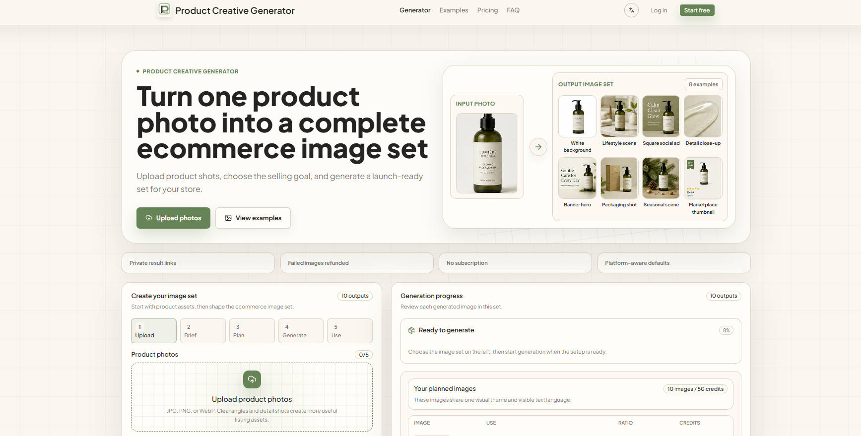 Product Creative Generator screenshot