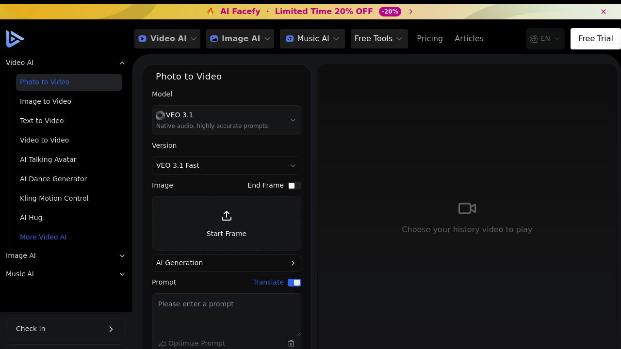AI Facefy | AI Kissing Video Generator screenshot