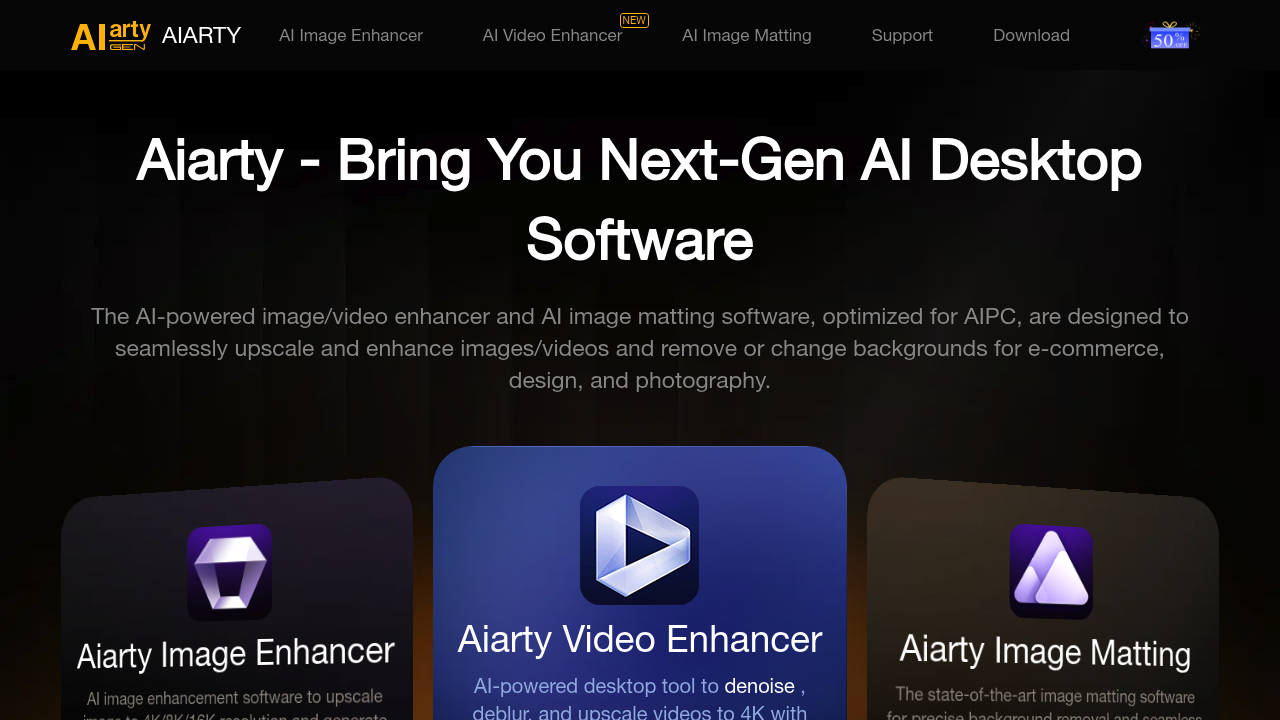 Aiarty Image Enhancer screenshot