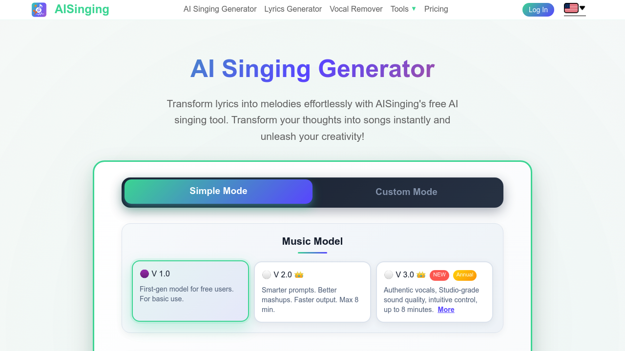 AISinging screenshot
