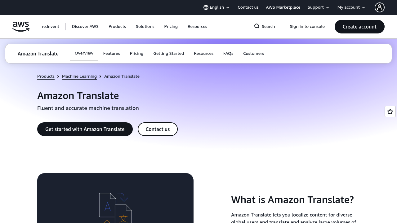 Amazon Translate screenshot