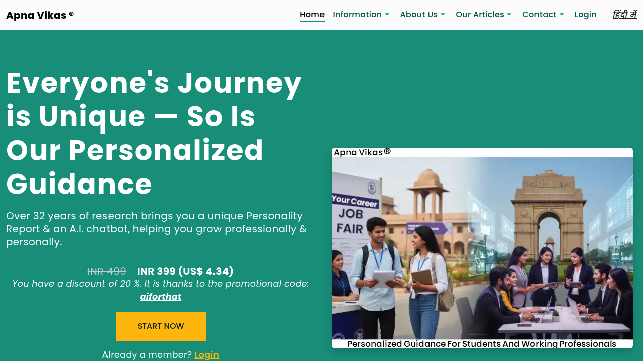ApnaVikas – AI Soft Skills & Personality Coach screenshot