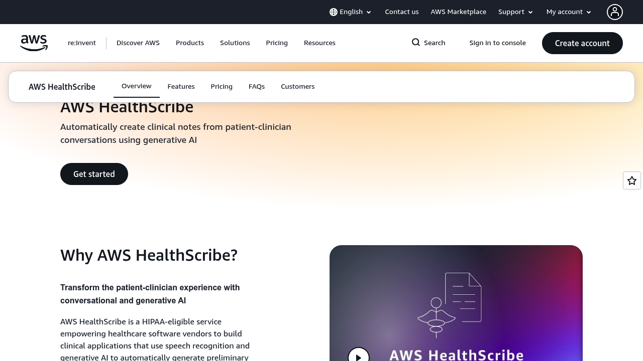 AWS HealthScribe screenshot