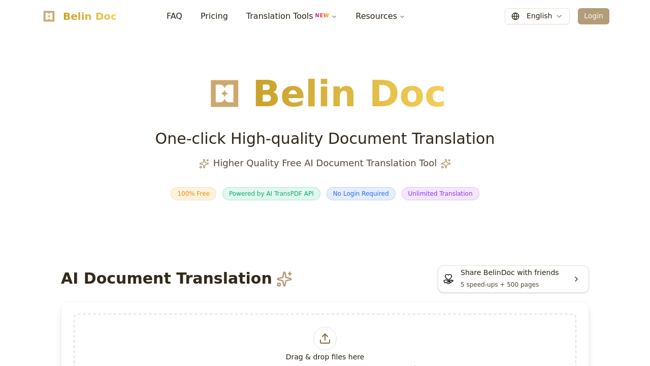 Belin Doc screenshot