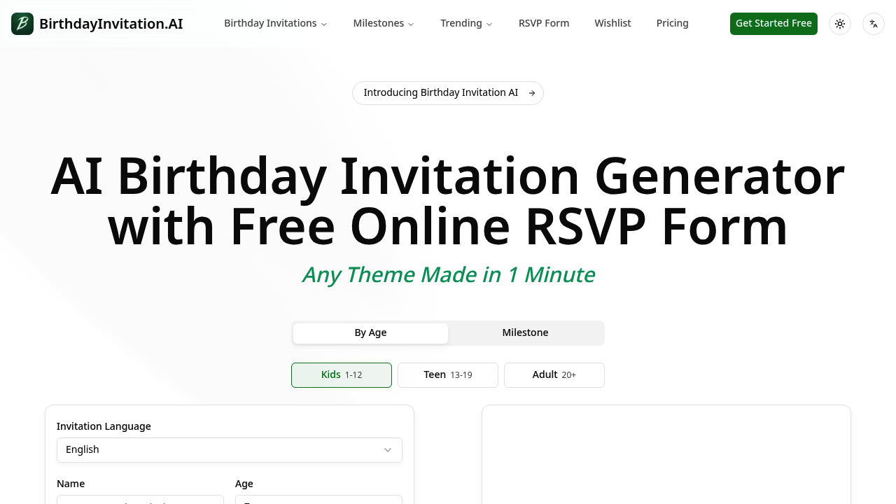 Birthday Invitation AI screenshot