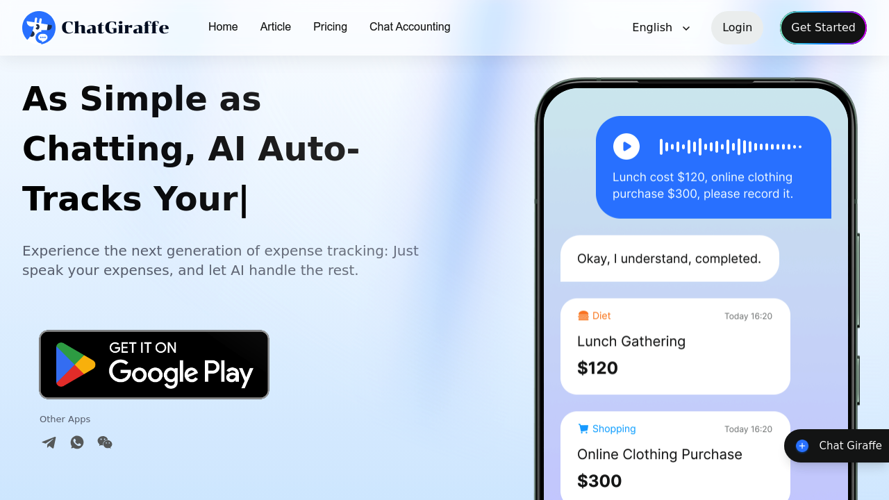ChatGiraffe screenshot
