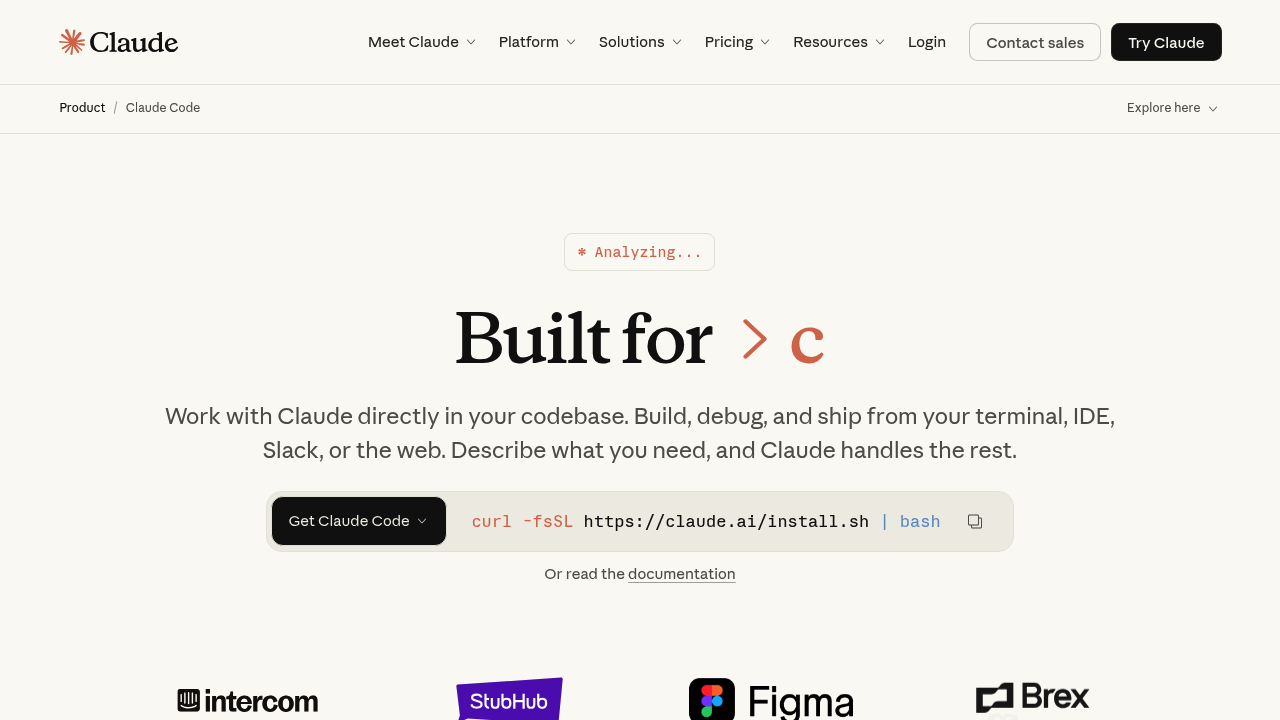 Claude Code screenshot