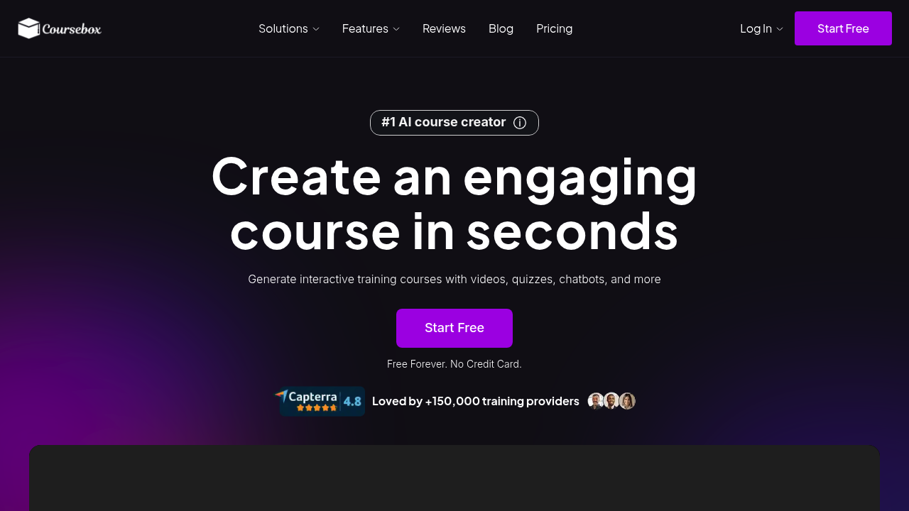 Coursebox screenshot