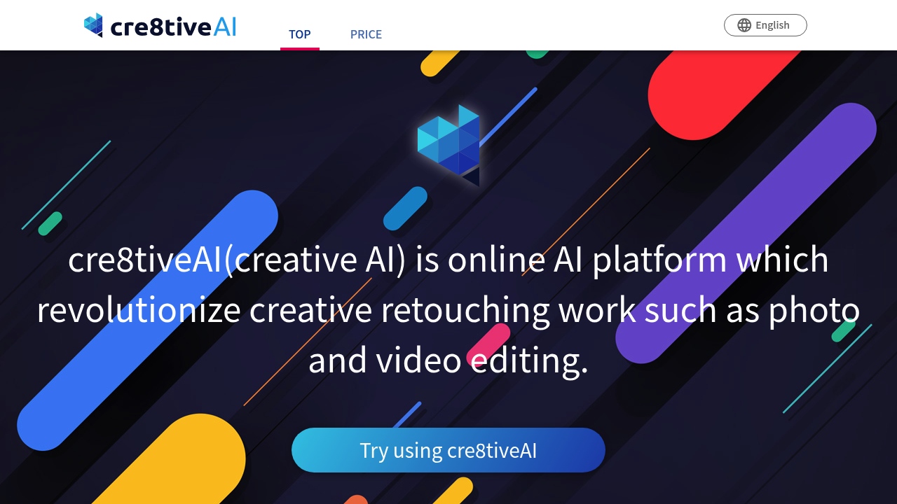 cre8tiveAI screenshot