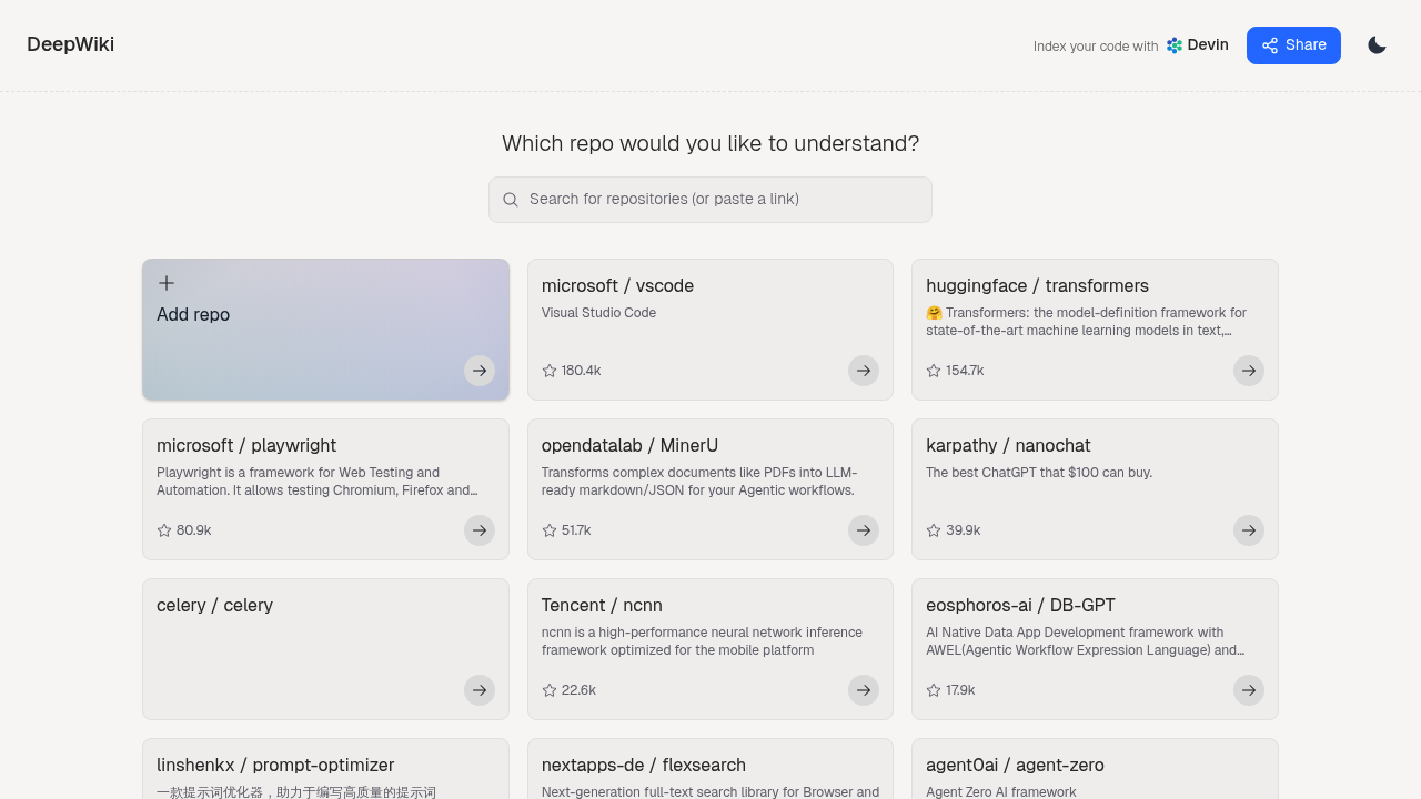 DeepWiki screenshot