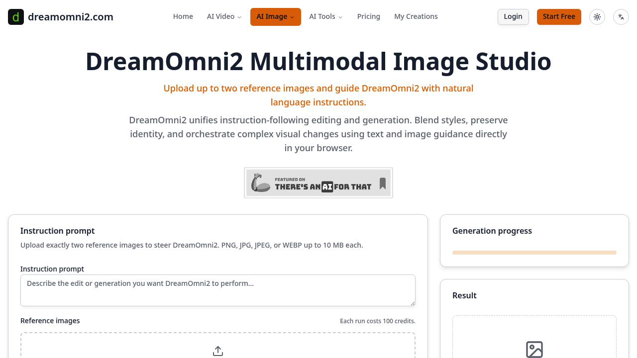 DreamOmni2 Image Studio screenshot