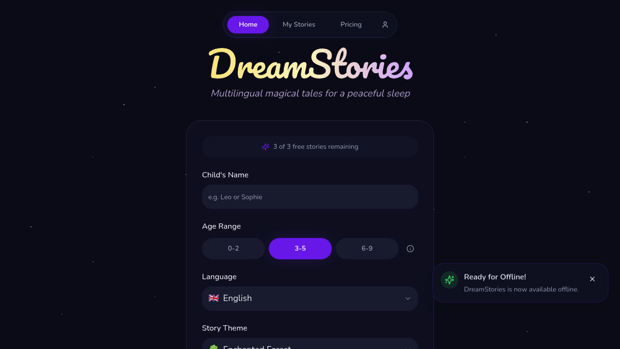 DreamStories screenshot