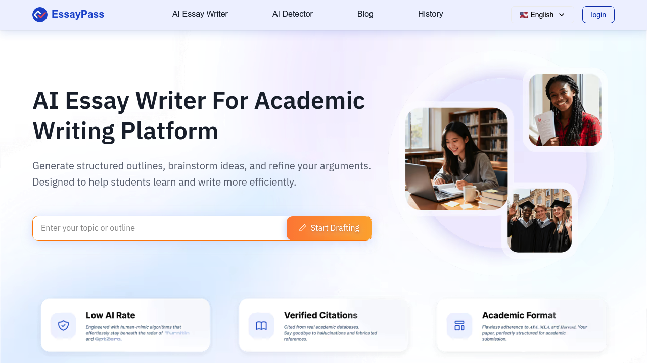 EssayPass screenshot