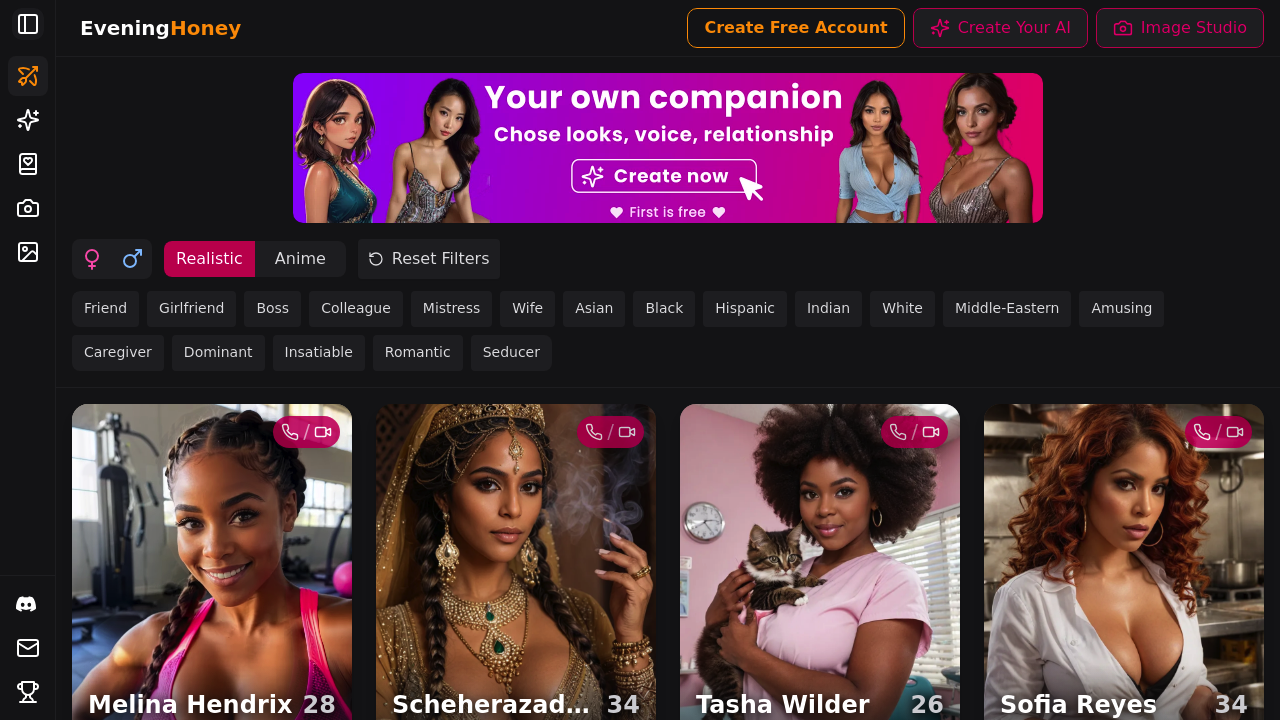 EveningHoney screenshot