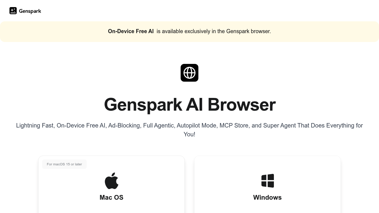 Genspark AI Browser screenshot