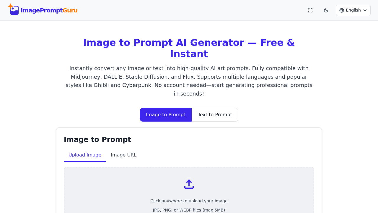 ImagePromptGuru screenshot