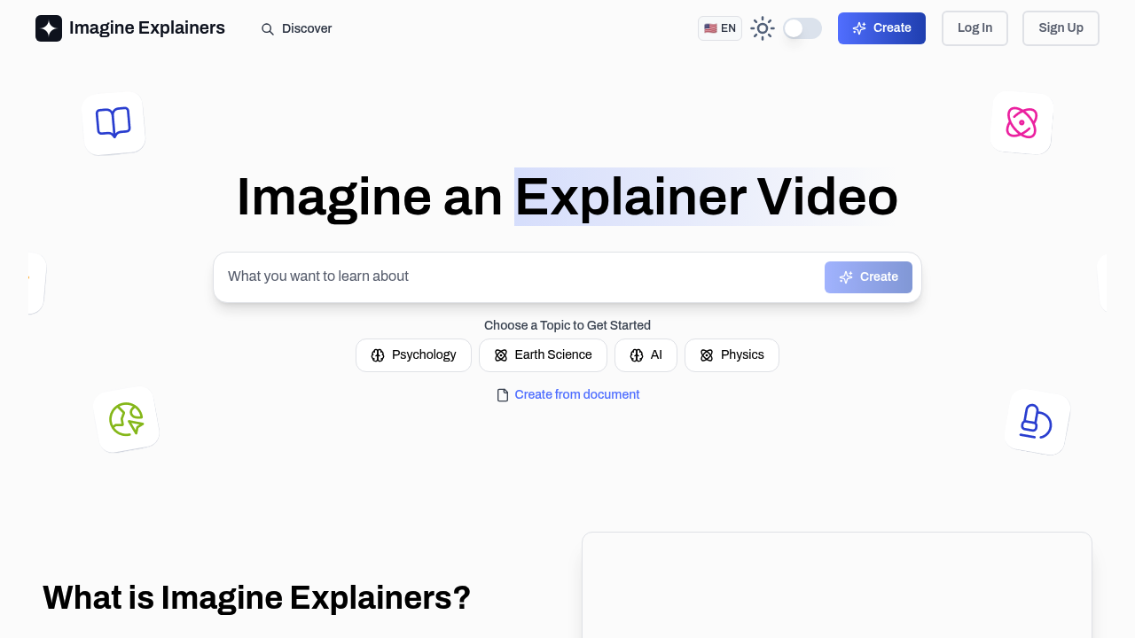 Imagine Explainers screenshot