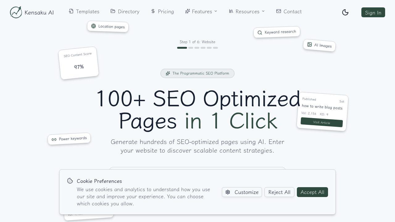 Kensaku AI screenshot