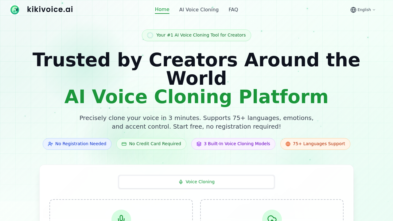 KikiVoice screenshot