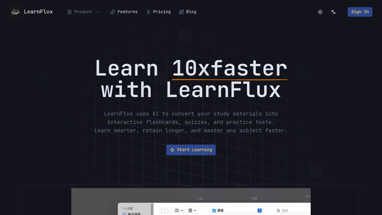 LearnFlux screenshot