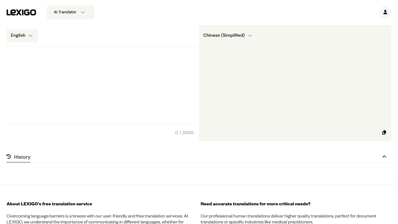 LEXIGO AI screenshot