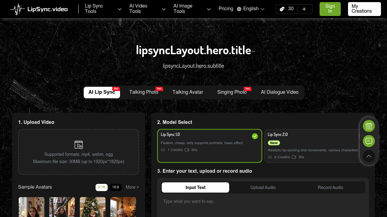 LipSync Video screenshot