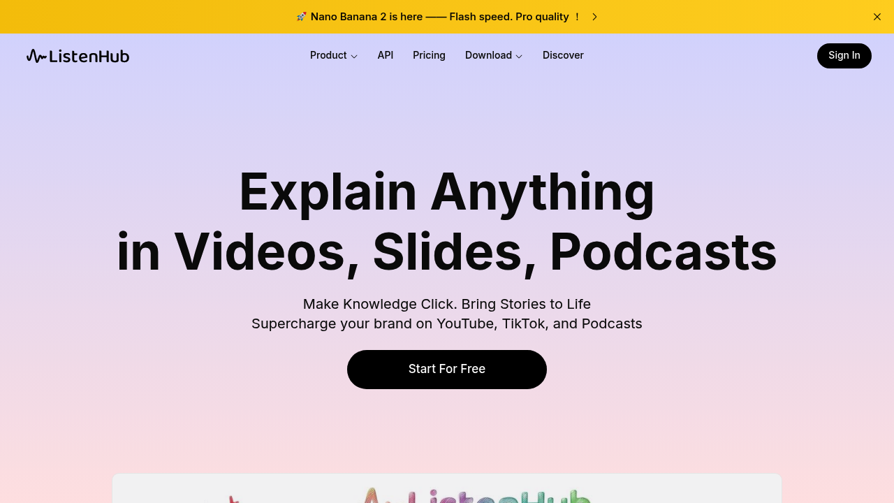 ListenHub screenshot