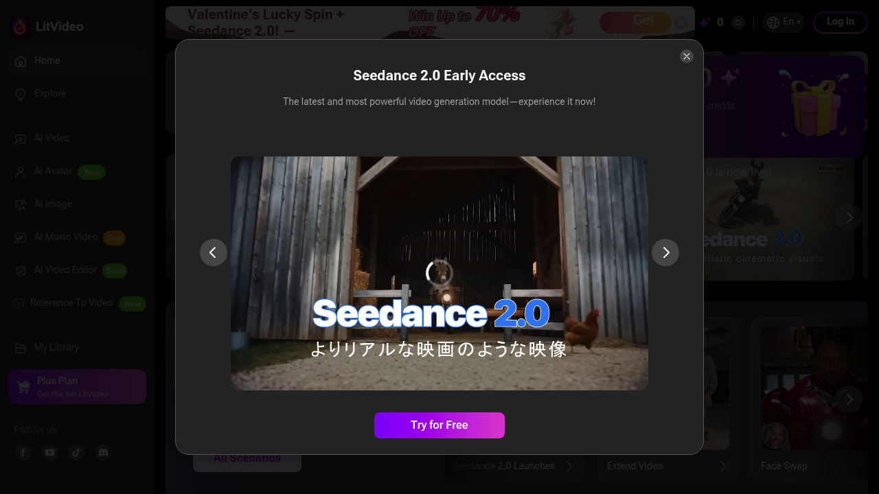 LitVideo: AI Video Generator screenshot