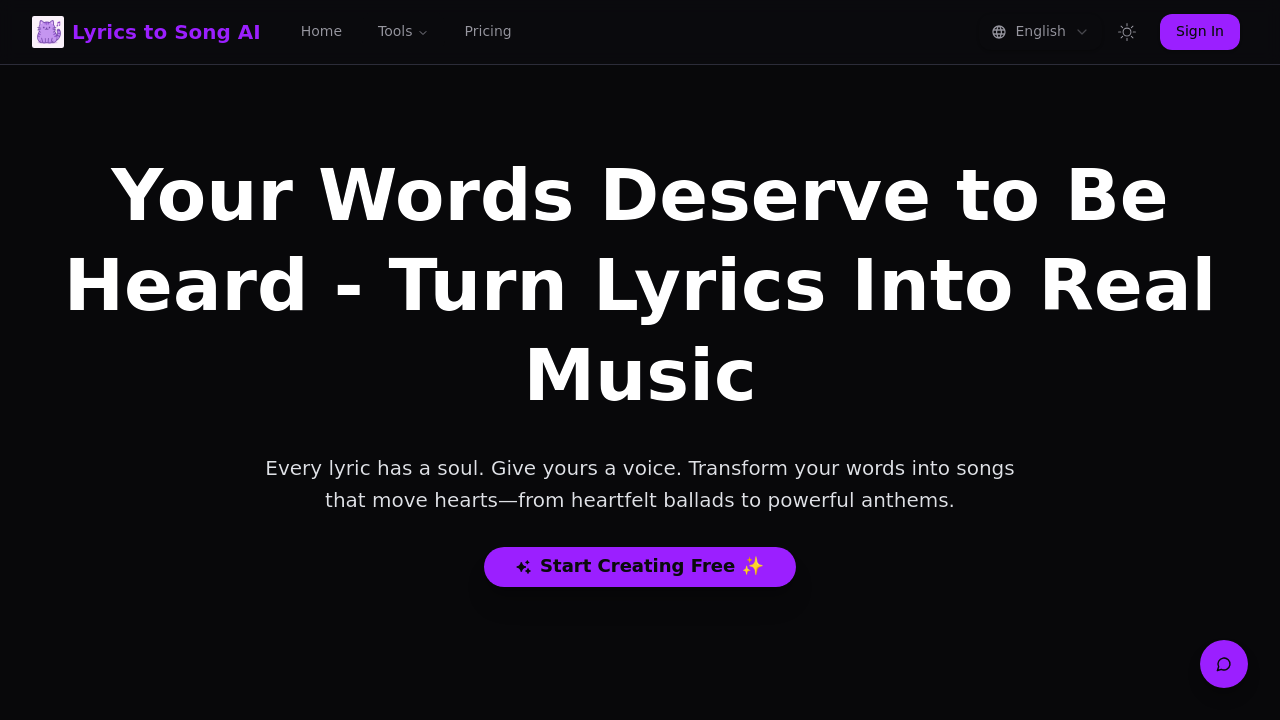 Lyrics to Song AI screenshot