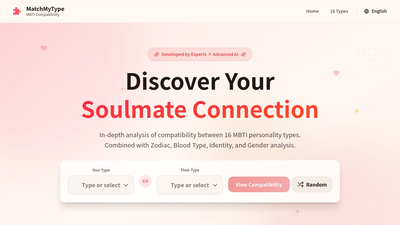 MatchMyType screenshot