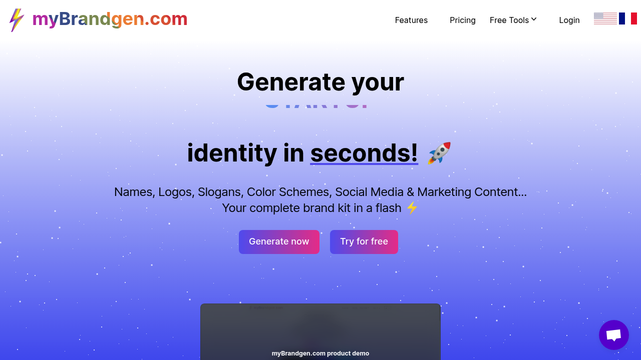 myBrandgen screenshot