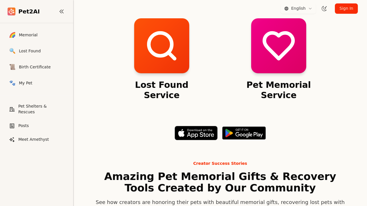Pet2AI screenshot