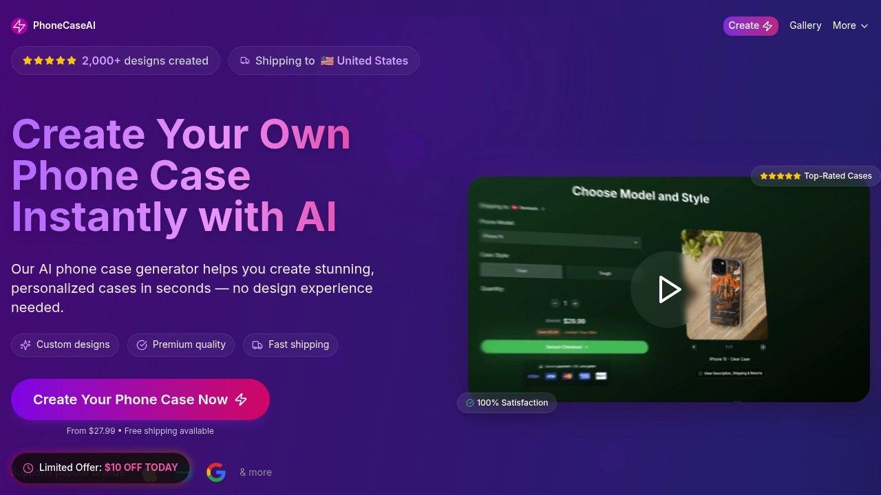 PhoneCaseAI screenshot