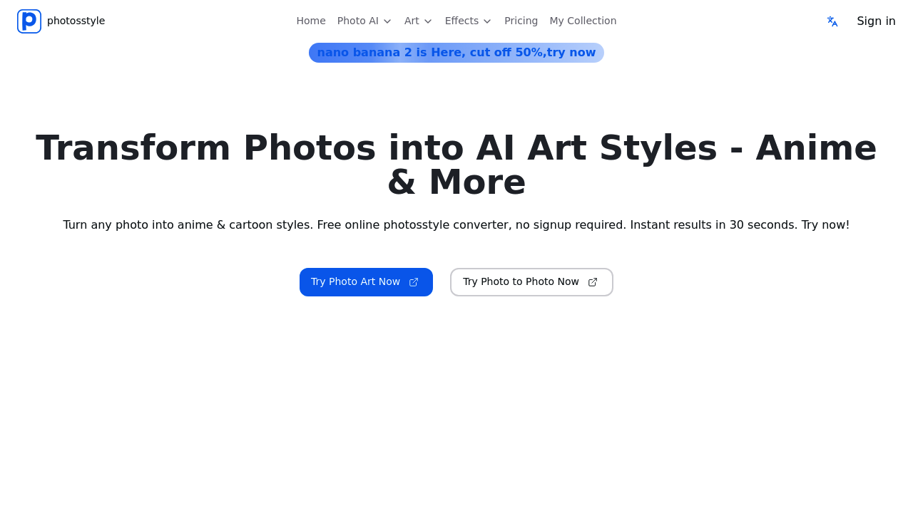 PhotosStyle screenshot