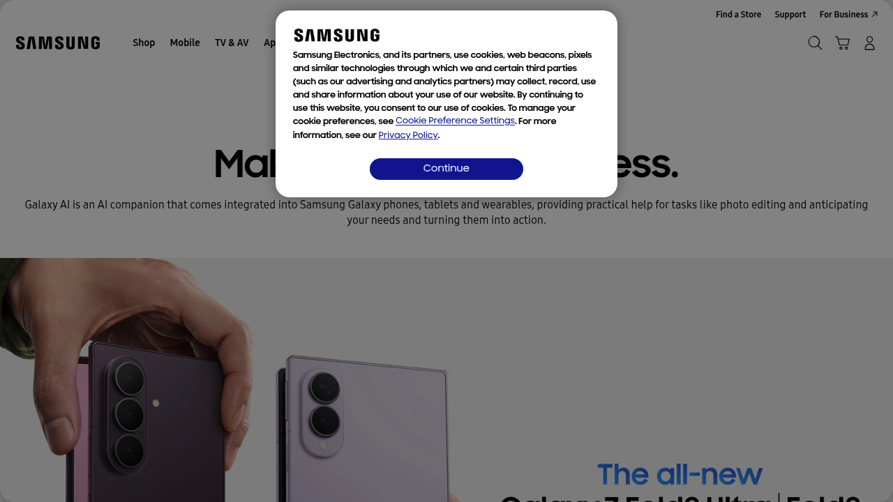 Samsung Object Eraser screenshot