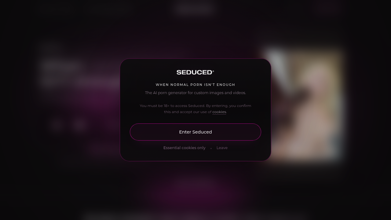 Seduced.ai screenshot