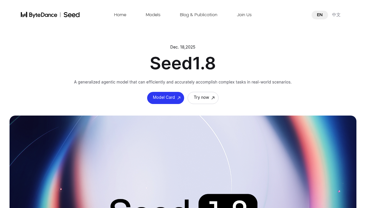 Seed by ByteDance screenshot