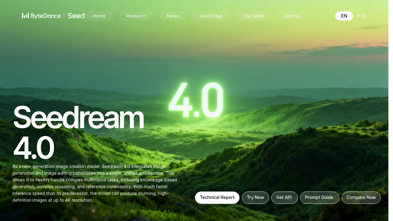 Seedream screenshot
