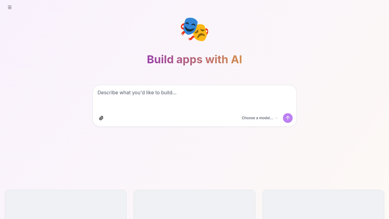Shakespeare screenshot