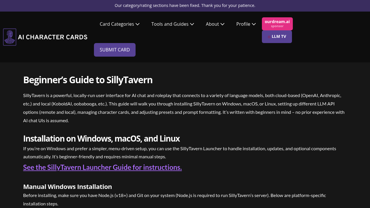 SillyTavern screenshot