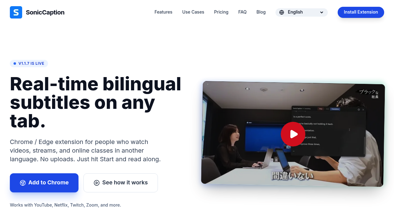 SonicCaption screenshot