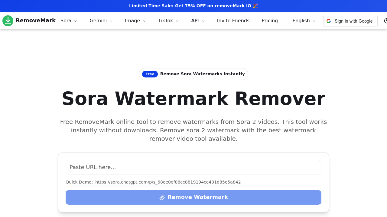 RemoveMark screenshot