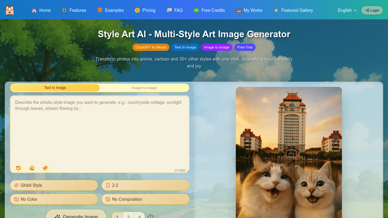 Style Art AI screenshot