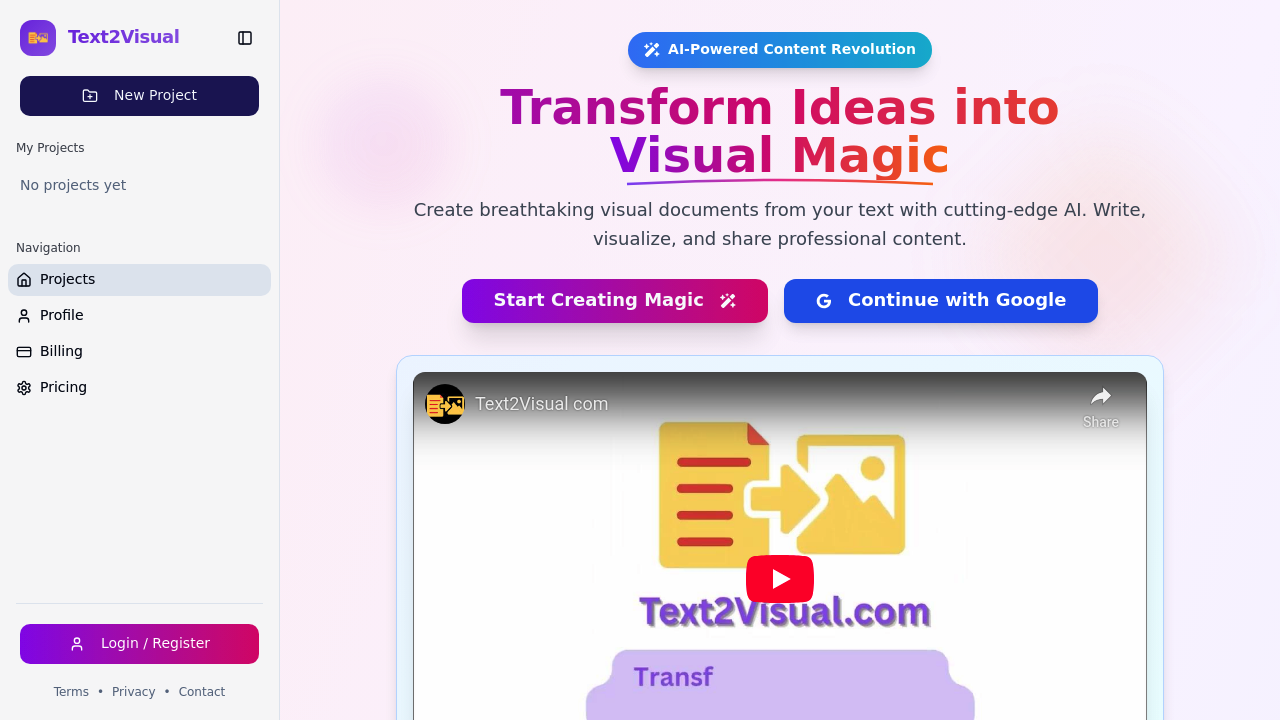 Text2Visual.com screenshot