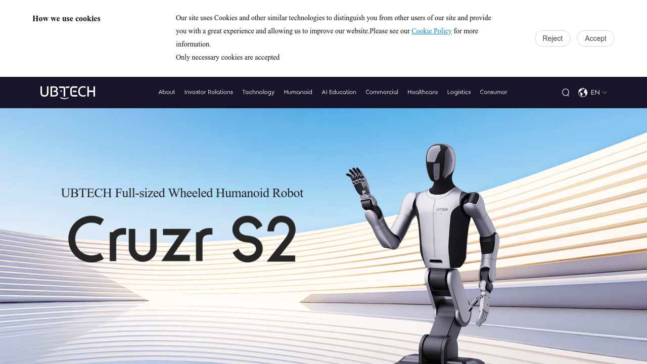 UBTECH Cruzr S2 screenshot