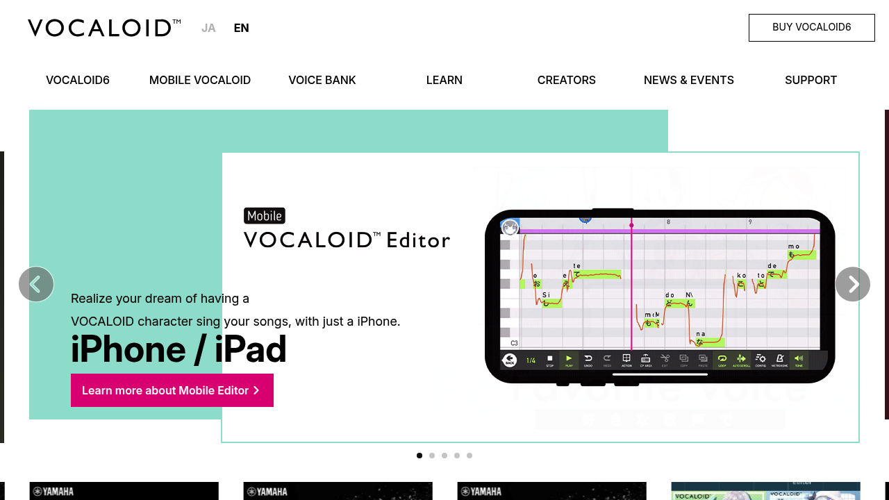 Vocaloid screenshot