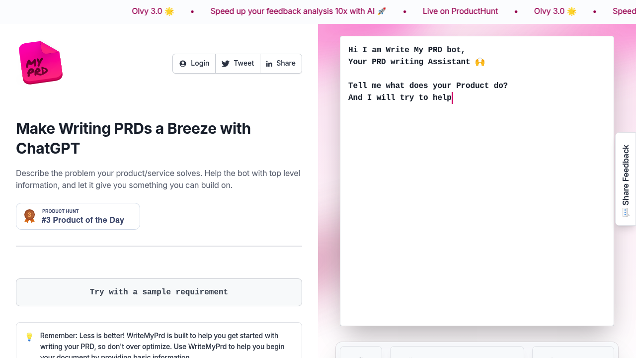 Write My PRD screenshot